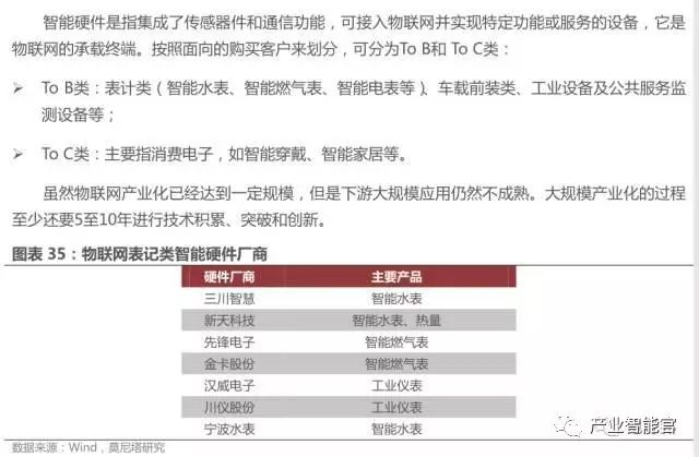 新澳门六开奖结果资料查询网站,性质解答解释落实_豪华版84.46