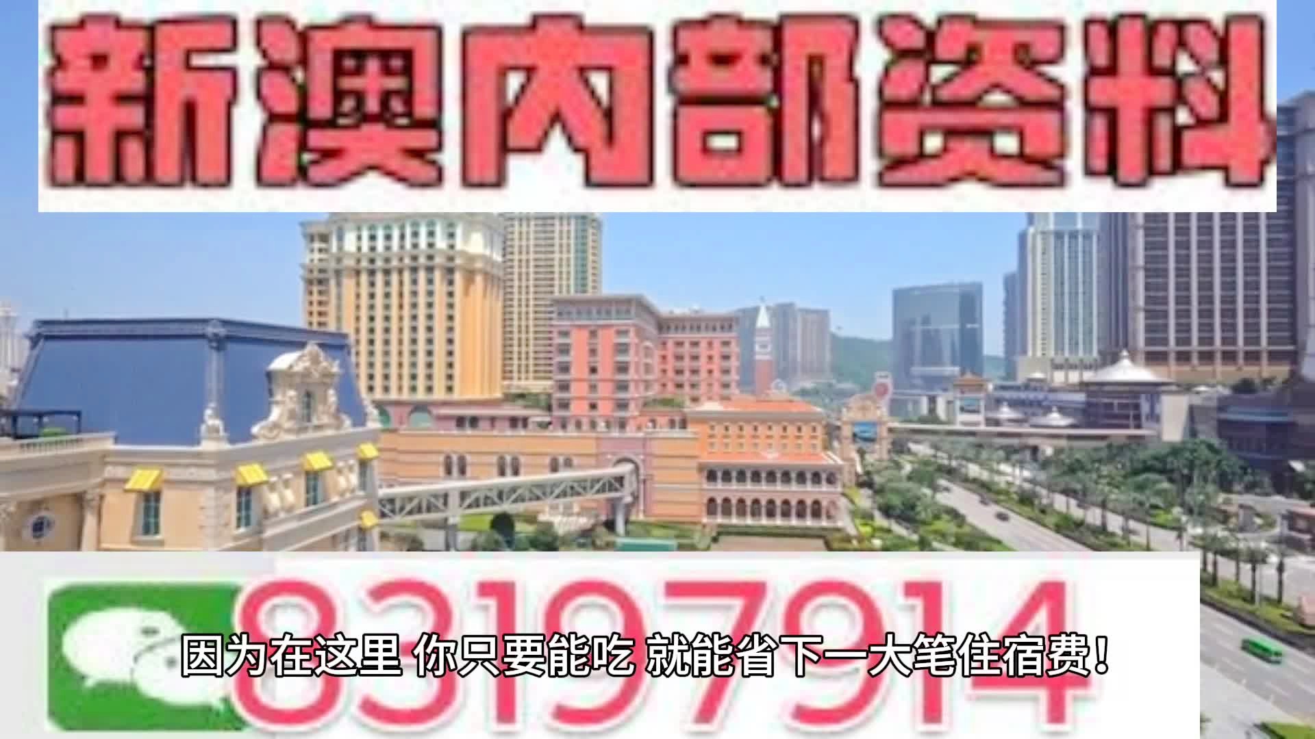 纵览 第381页