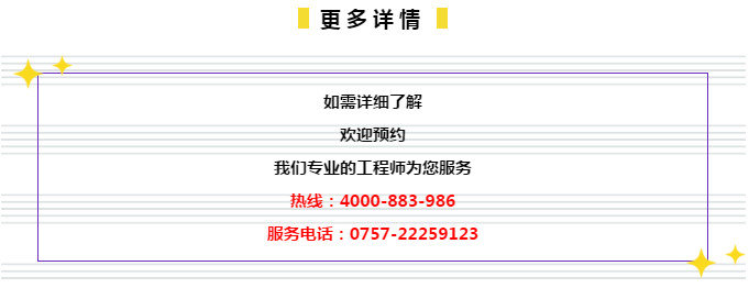 管家婆2024今晚开特兔费资料,行业解答解释落实_BT1.885