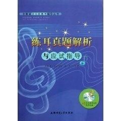 2022一码一肖100%准确285,传统解答解释落实_娱乐版35.302