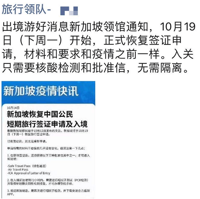 香港二四六开奖资料大全,事件解答解释落实_X54.717