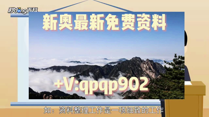 澳门六开彩开奖结果开奖记录2024年,收益成语分析落实_专业版150.205