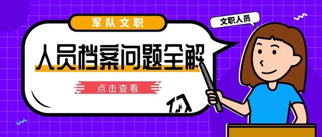 2024年香港开奖结果是什么,理智解答解释落实_挑战款69.926