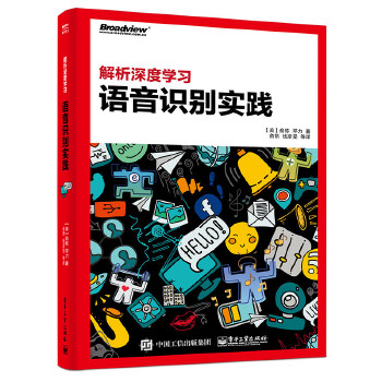 白小姐一码一肖中特1肖,精确解答解释落实_社交版33.27