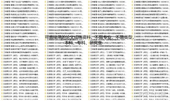 2024年正版资料免费大全功能介绍,传统解答解释落实_bundle87.284