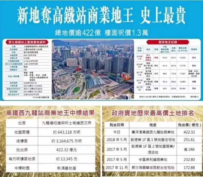 香港新版跑狗图正版,事件解答解释落实_限量版55.702