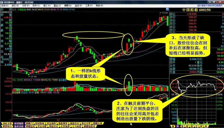 王中王三期内10码必中,稳定解答解释落实_D版71.813