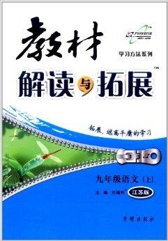 澳门王中王六码新澳门,未来解答解释落实_扩展版41.1