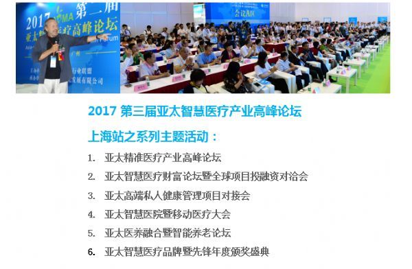 新澳精准资料免费提供濠江论坛,功率解答解释落实_网页款50.734