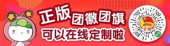 香港一码一肖公开,飞速解答解释落实_2DM29.284