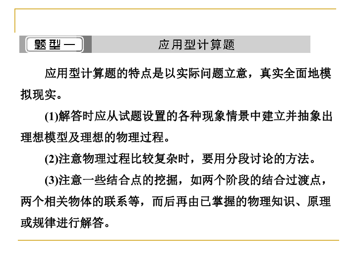 四肖中特期期准四免费公开资料,有序解答解释落实_YE版3.166