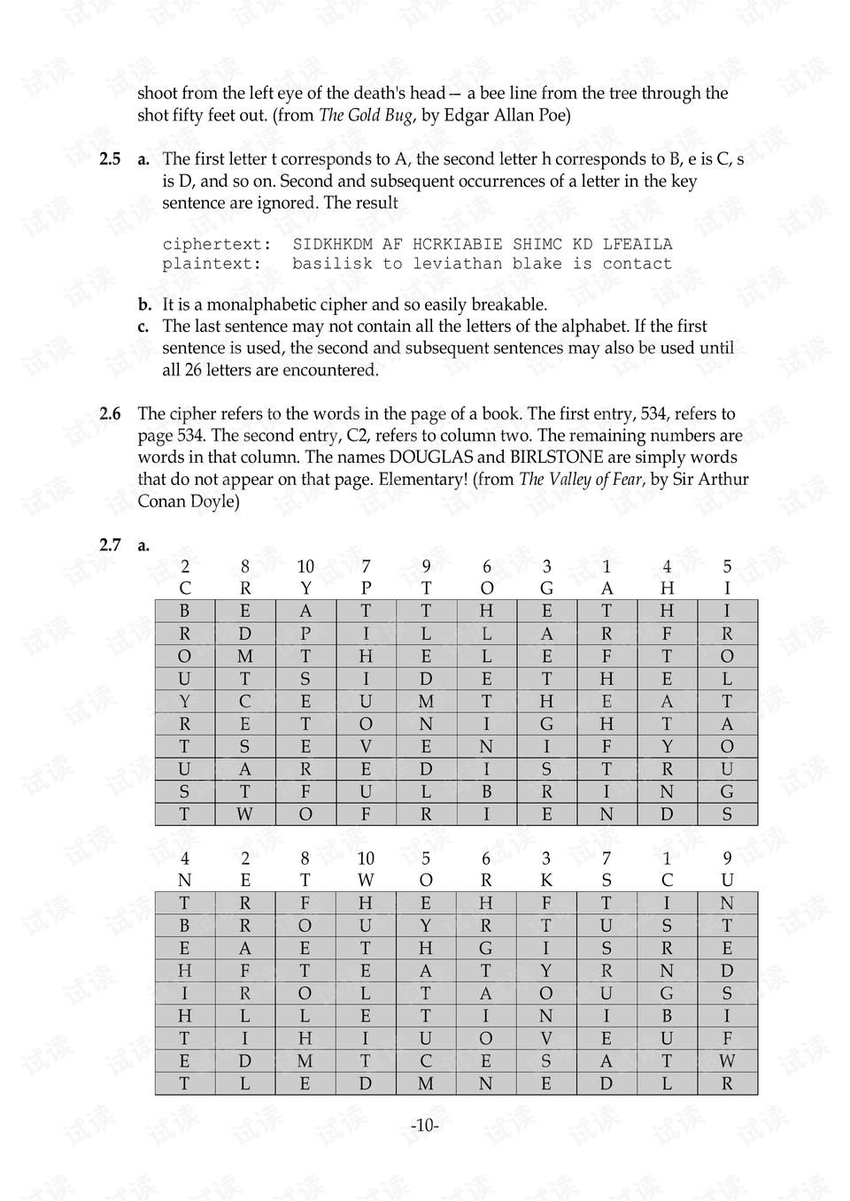 今晚澳门三肖三码开一码,现时解答解释落实_精装款30.618