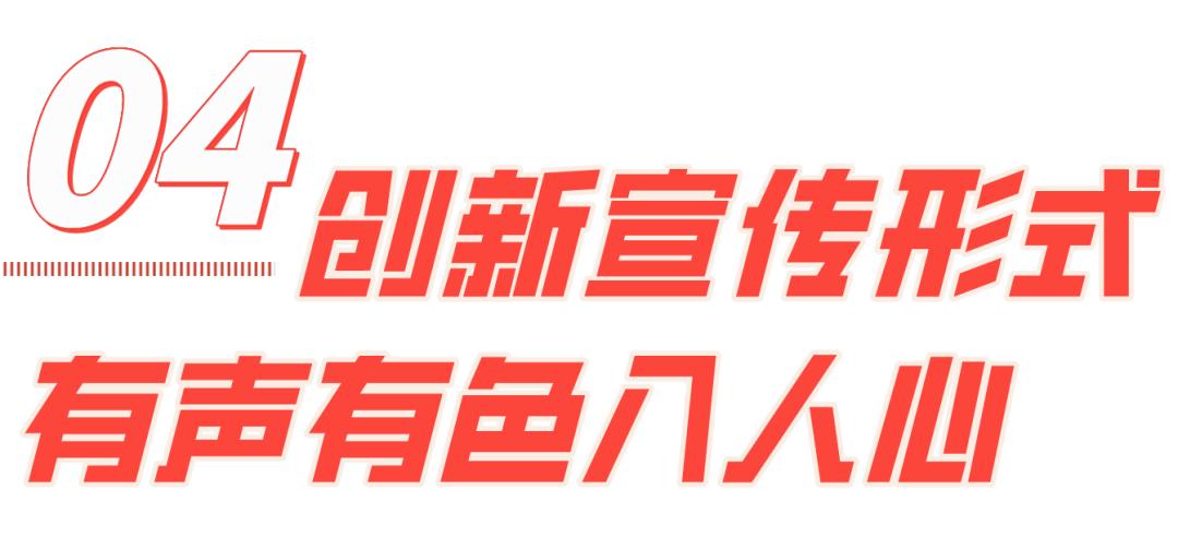 澳门挂牌之最,统计解答解释落实_豪华版6.678