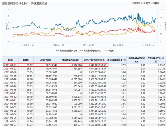 2024澳门特马今晚开奖,快速解答解释落实_Tizen22.133