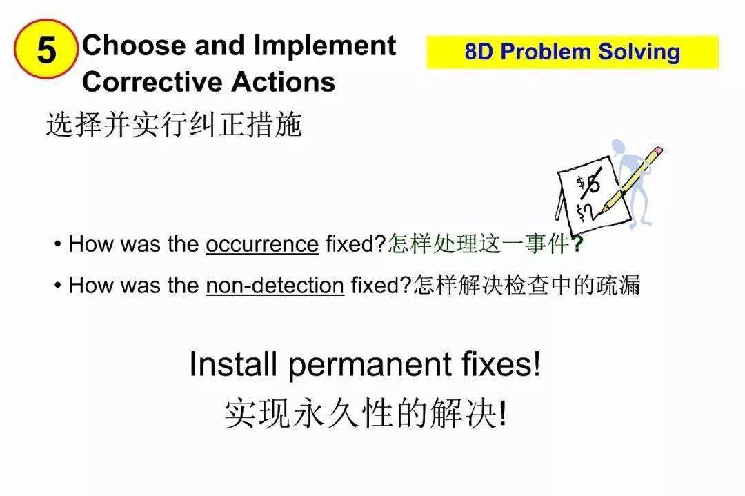 曾道正版资料免费大全2017,性状解答解释落实_set99.507