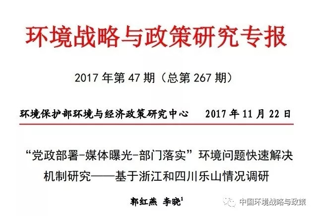 4961一字拆一肖223333澳门蓝月亮,性状解答解释落实_限定版14.236