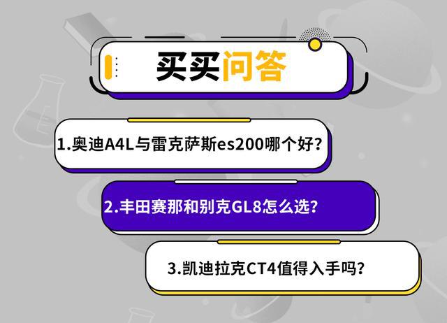 三期开一期三期内必开一期特留肖,正式解答解释落实_FHD72.186