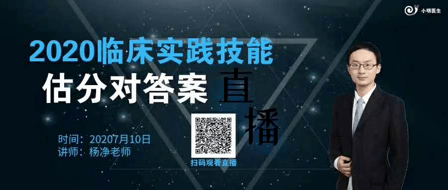 凤凰高手论坛资料6121I1,预测解答解释落实_挑战款82.579