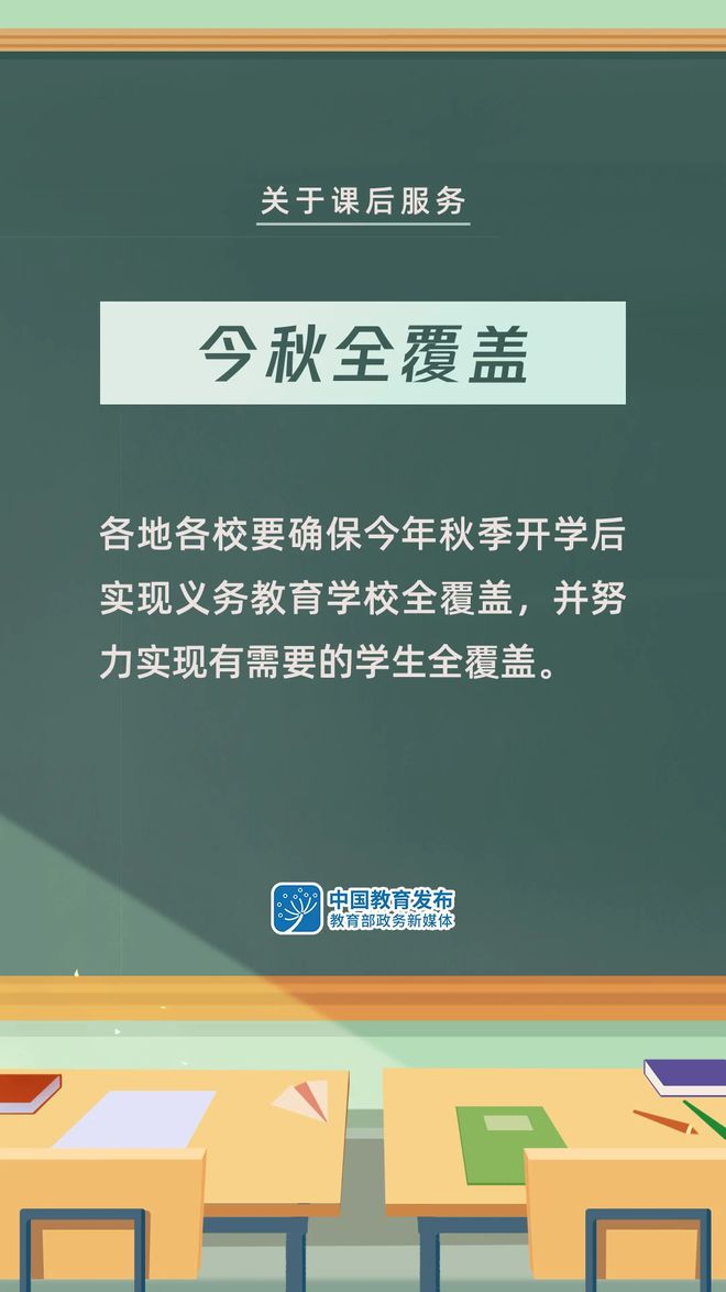 新澳门管家免费资料大全,重要性解释落实方法_专业版150.205