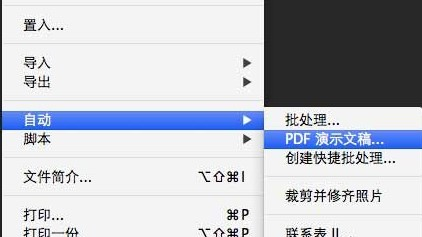 奥门开奖结果+开奖记录2024年资料网站,涵盖了广泛的解释落实方法_标准版90.65.32