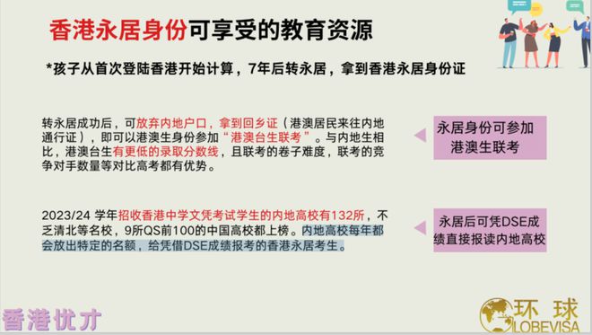 澳门正版资料大全免费大全鬼谷子,收益成语分析落实_经典版172.312