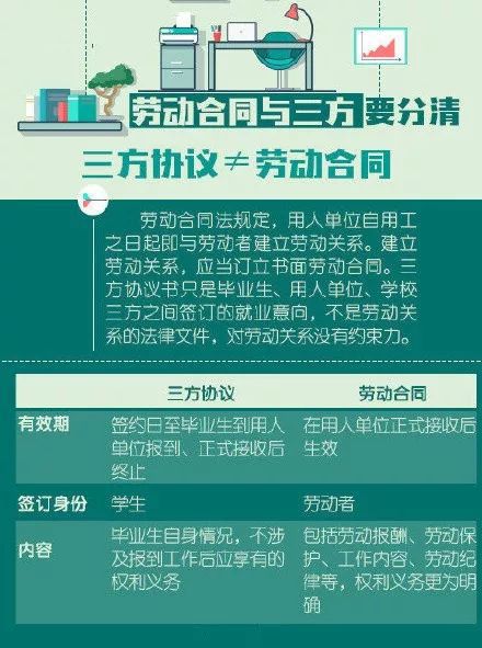 澳门一肖一码期期准资料,诠释解析落实_精简版105.220