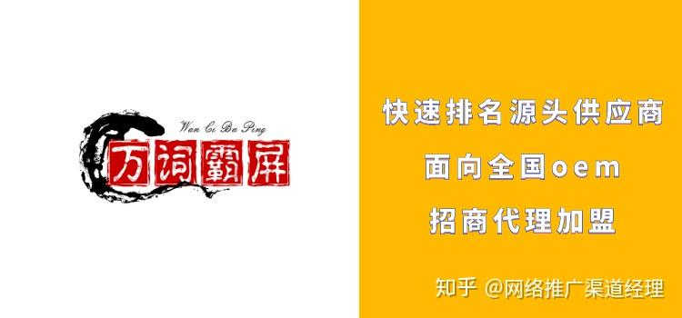 二四六天好彩(944cc)免费资料大全2022,正确解答落实_娱乐版305.210