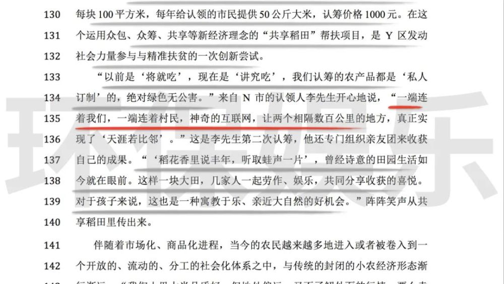 最准一肖一码100%精准心  ,广泛的解释落实方法分析_3DM36.40.79