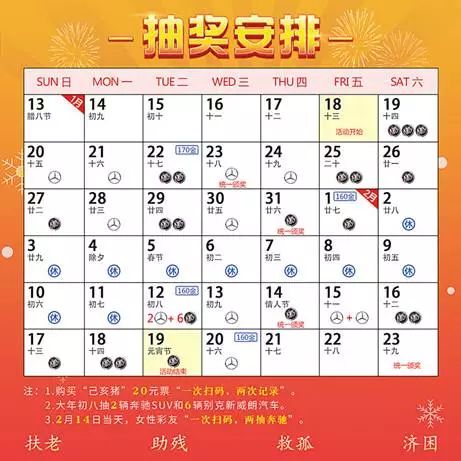 新澳门彩开奖结果今天,绝对经典解释落实_粉丝版345.372