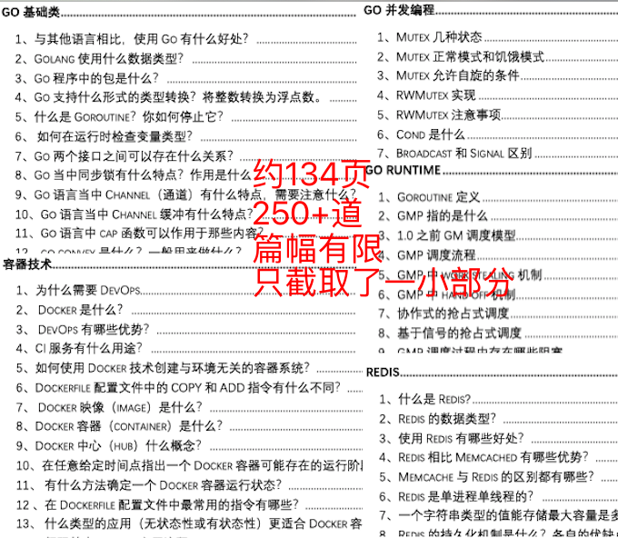 二四六香港资料期期中准,最新正品解答落实_娱乐版305.210