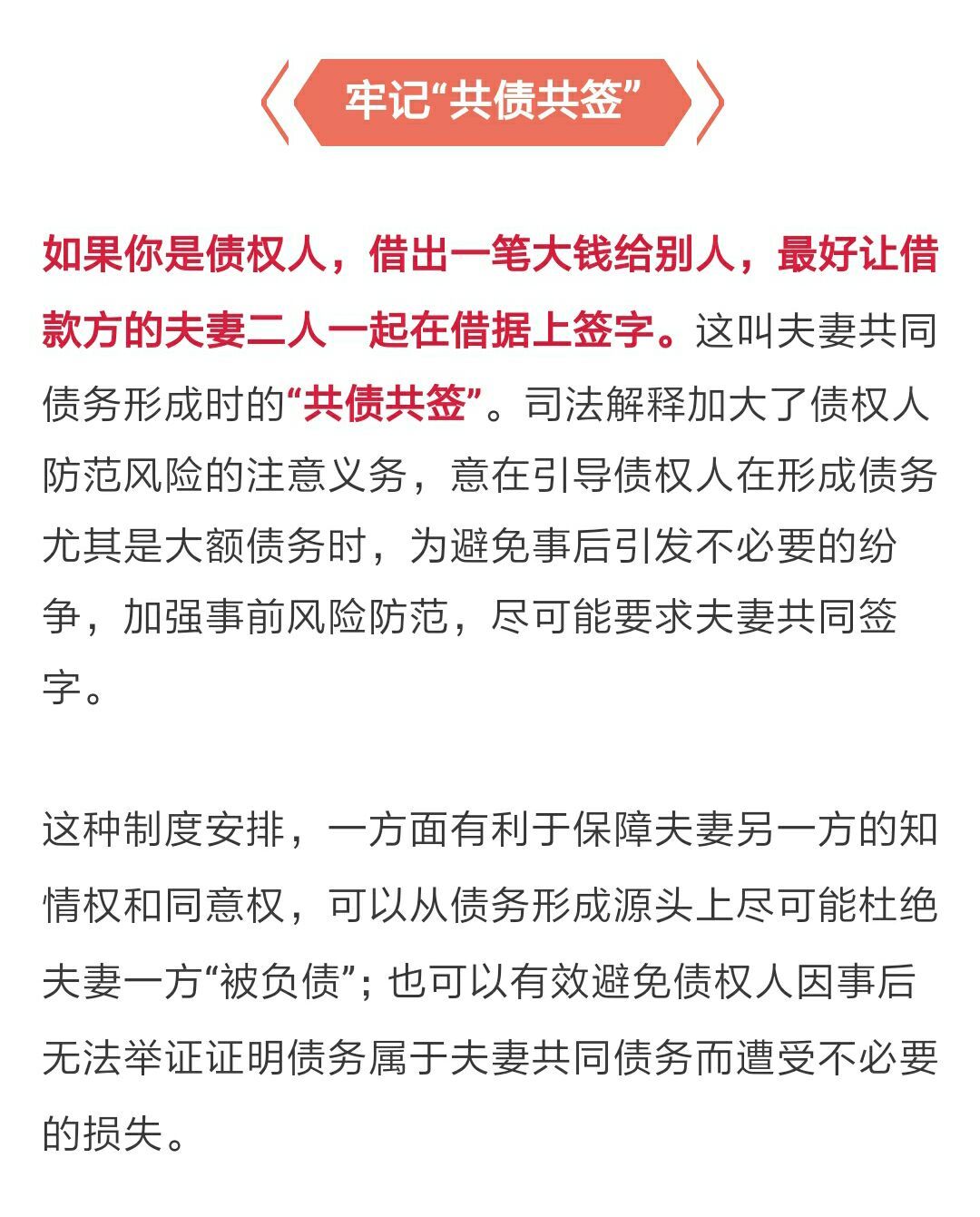 澳门一码一肖一待一中广东  ,机构预测解释落实方法_娱乐版305.210