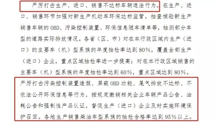 新澳门六网站资料查询,广泛的关注解释落实热议_标准版90.65.32