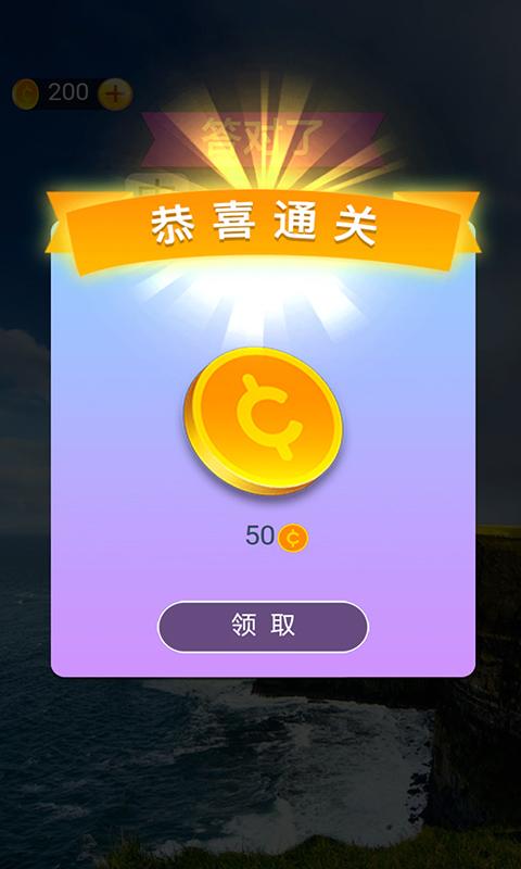 管家婆最准一码一肖100  ,确保成语解释落实的问题_Android256.184