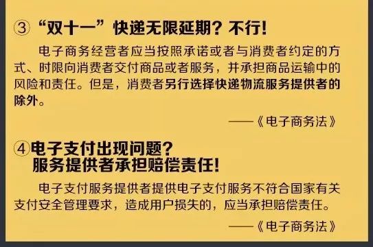 新奥免费料全年公开,广泛的关注解释落实热议_精简版105.220