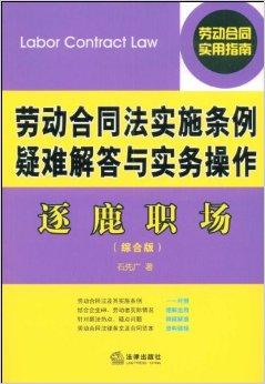 新澳管家婆一句话,全面解答解释落实_游戏版256.184