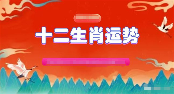 2024年11月8日 第2页