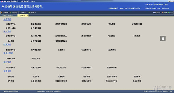 新澳内部资料精准一码,涵盖了广泛的解释落实方法_ios2.97.118