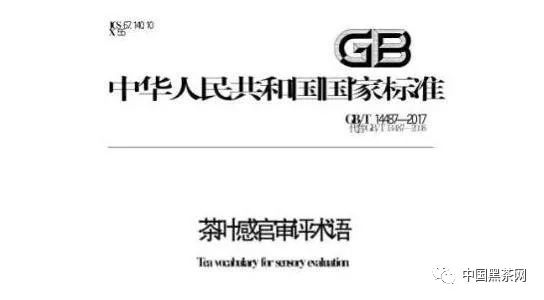 2024新澳免费资科大,准确资料解释落实_粉丝版345.372