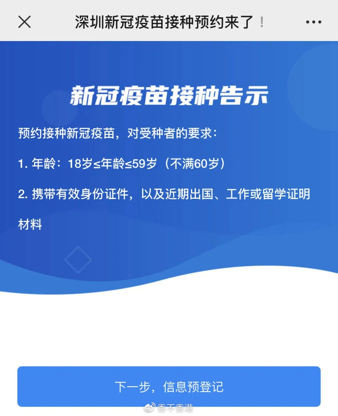 246天天天彩天好彩资料大全二四,确保成语解释落实的问题_3DM36.40.79