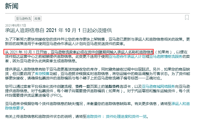 管家婆一肖一码100中  ,最佳精选解释落实_3DM36.40.79