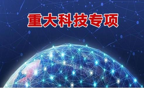 新澳今天最新资料晚上出冷汗,科技成语分析落实_精英版201.124