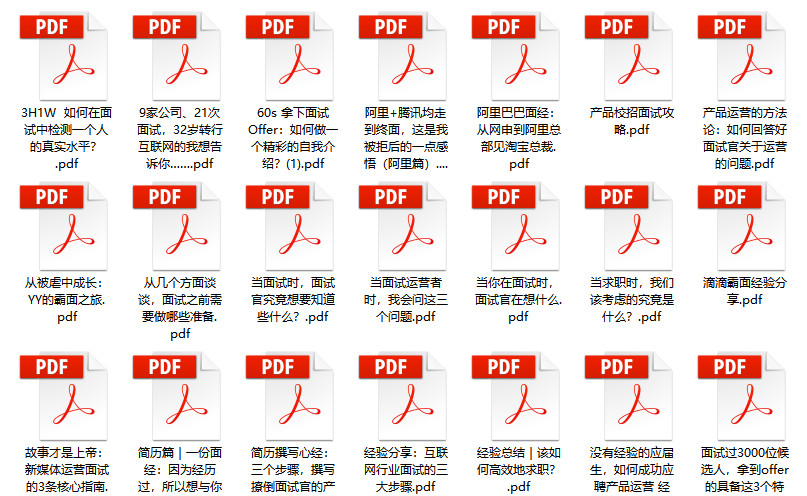 新奥门资料大全正版资料2024年免费下载,最新正品解答落实_娱乐版305.210