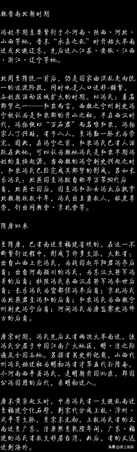 二四六香港资料期期准千附三险阻,最新热门解答落实_经典版172.312