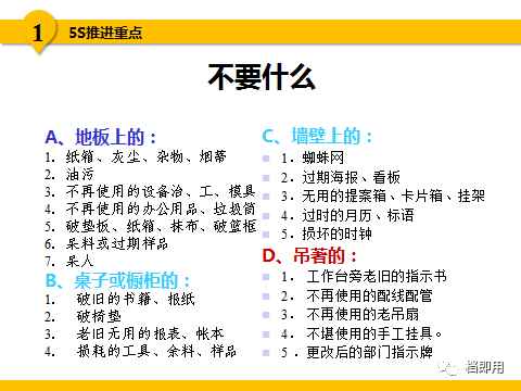 一码一肖100%的资料,确保成语解释落实的问题_娱乐版305.210