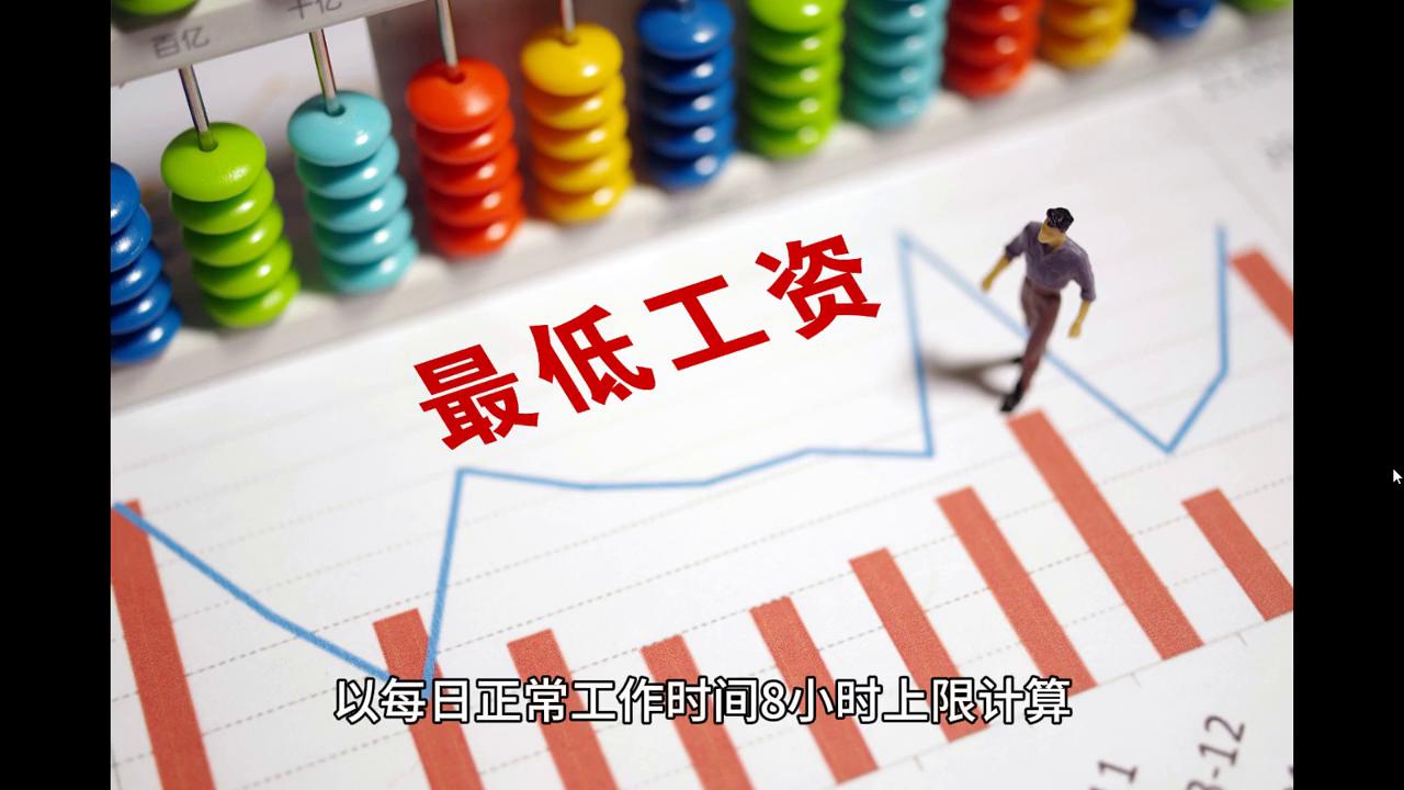 2024澳门天天开好彩大全53期,广泛的解释落实支持计划_粉丝版345.372