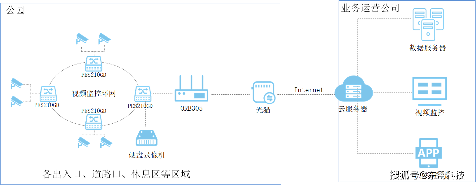 2024年11月14日 第37页