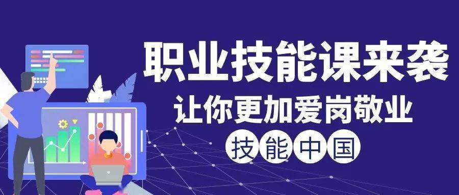 新澳精准资料免费提供网站,诠释解析落实_粉丝版345.372