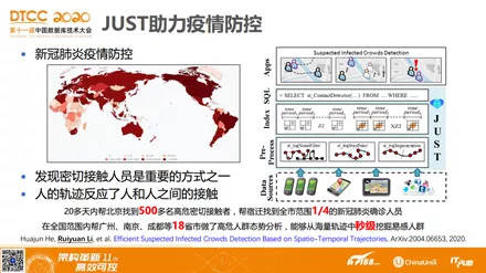 新澳门三肖中特期期准,立即解答解释落实_应用版72.38.82