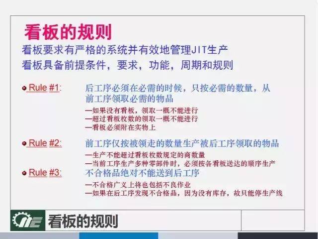 澳门最准的资料免费公开,广泛的解释落实方法分析_极速版49.78.58