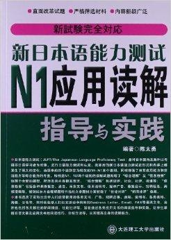 2024年11月18日 第11页